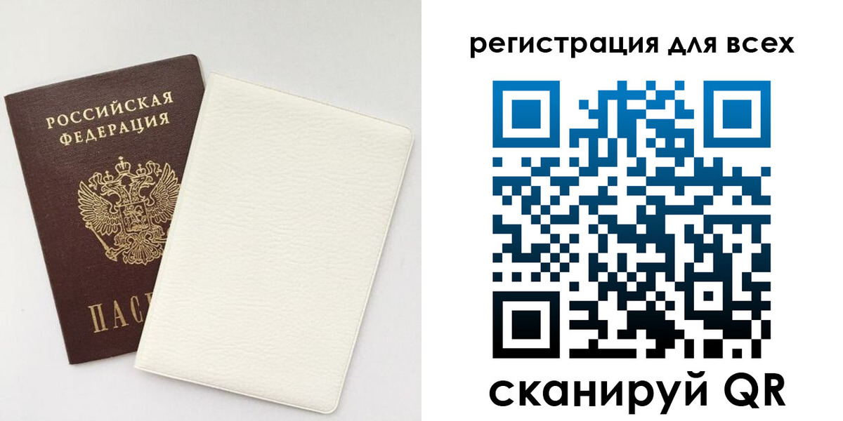 пропишу в квартире в Ипатово