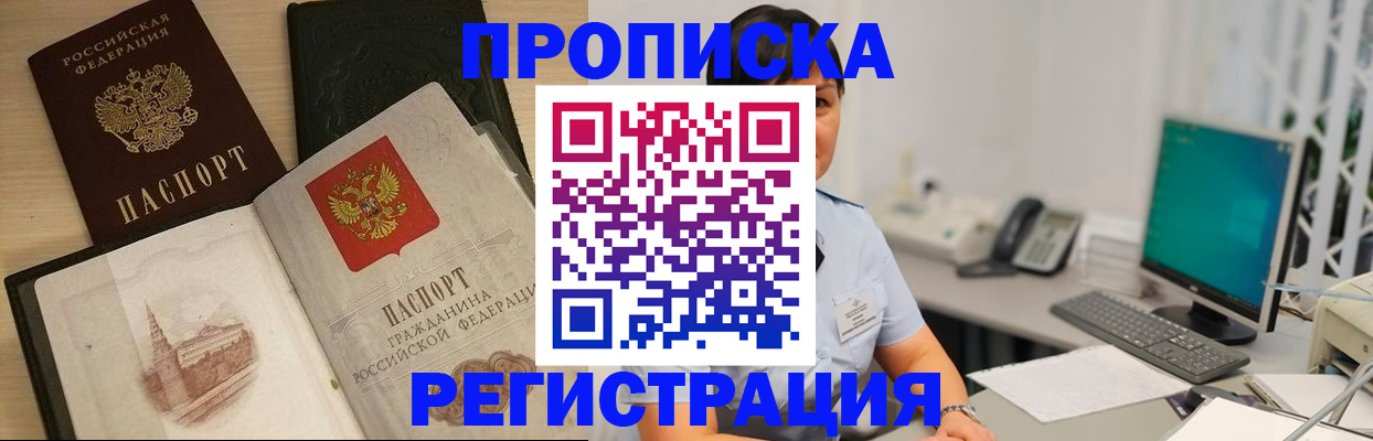 форма 3 в Ипатово