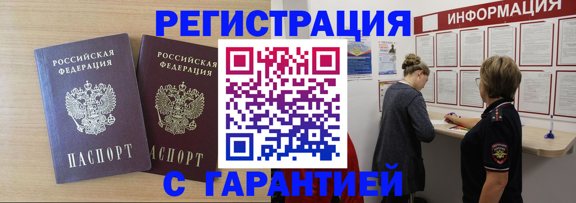 форма 3 в Ипатово